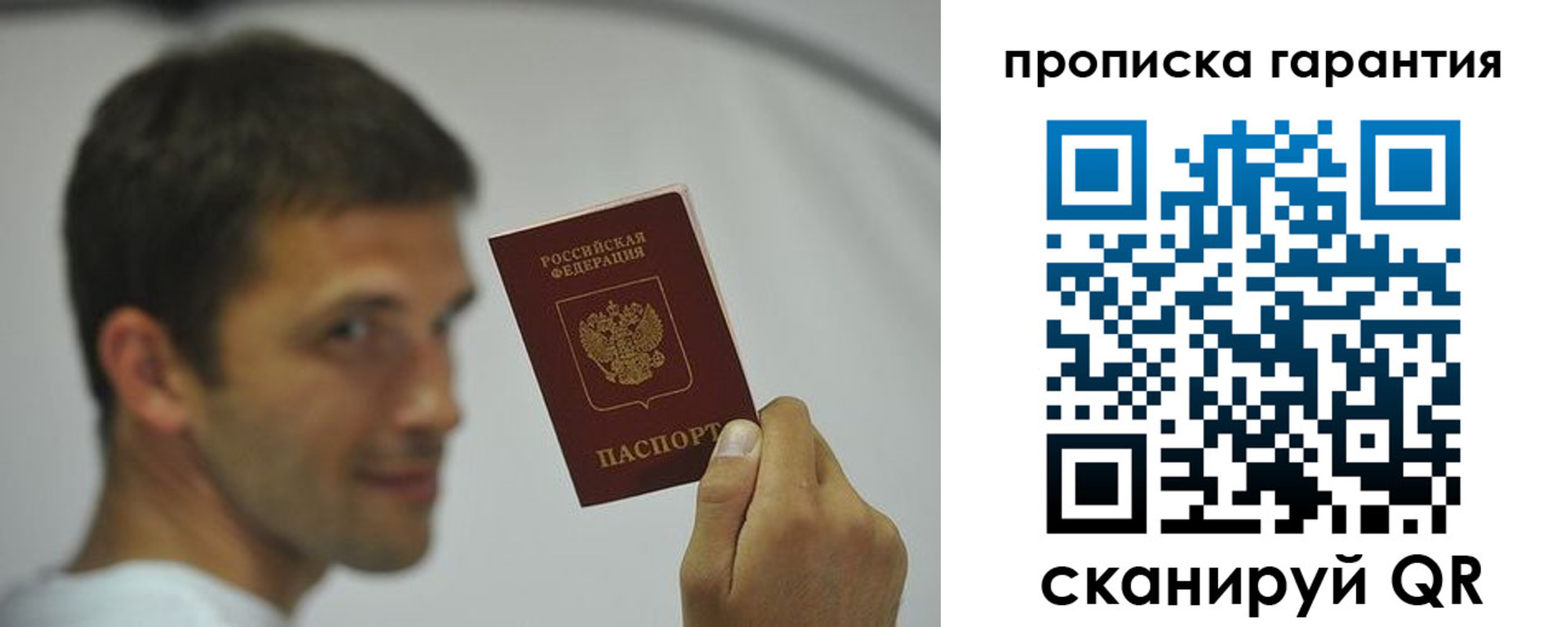форма 3 в Асбесте